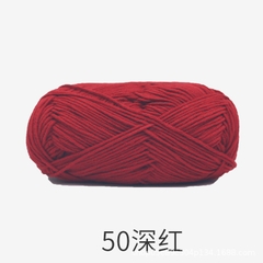 Baby Yarn