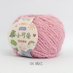 XiaoKe