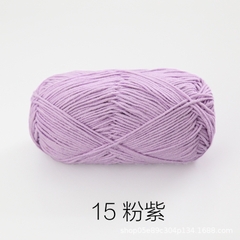 Baby Yarn