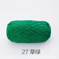 Baby Yarn