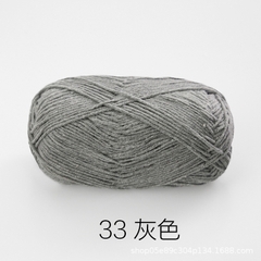 Baby Yarn