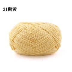 Nhung Gấu 1.5mm