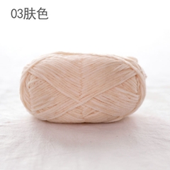 Nhung 2MM