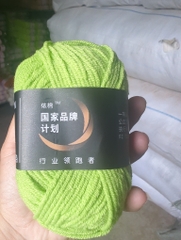 Milk Cotton 50g (+-5G) Xả lỗ cắt dòng 5.8k