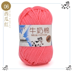 Milk Bò (+-5G) Xả lỗ cắt dòng 5.8k