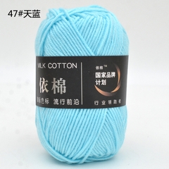 Milk Cotton 50g (+-5G) Xả lỗ cắt dòng 5.8k
