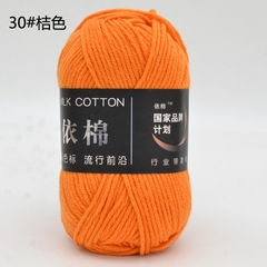 Milk Cotton 50g (+-5G) Xả lỗ cắt dòng 5.8k