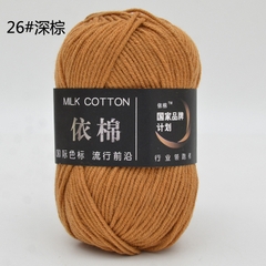 Milk Cotton 50g (+-5G) Xả lỗ cắt dòng 5.8k