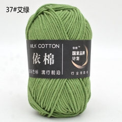 Milk Cotton 50g (+-5G) Xả lỗ cắt dòng 5.8k
