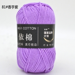 Milk Cotton 50g (+-5G) Xả lỗ cắt dòng 5.8k