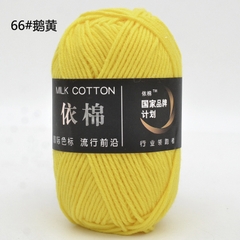 Milk Cotton 50g (+-5G) Xả lỗ cắt dòng 5.8k