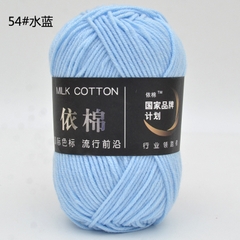 Milk Cotton 50g (+-5G) Xả lỗ cắt dòng 5.8k