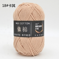 Milk Cotton 50g (+-5G) Xả lỗ cắt dòng 5.8k