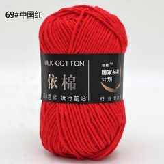 Milk Cotton 50g (+-5G) Xả lỗ cắt dòng 5.8k