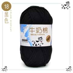 Milk Bò (+-5G) Xả lỗ cắt dòng 5.8k