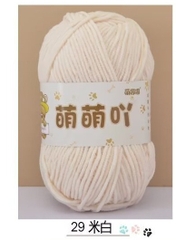 Nhung Gấu MengMengYa