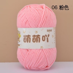 Nhung Gấu MengMengYa