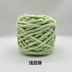 Nhung Đũa