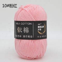 Milk Cotton 50g (+-5G) Xả lỗ cắt dòng 5.8k