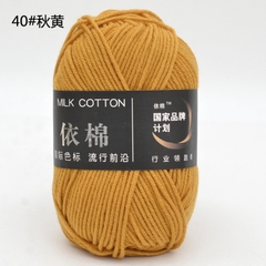 Milk Cotton 50g (+-5G) Xả lỗ cắt dòng 5.8k