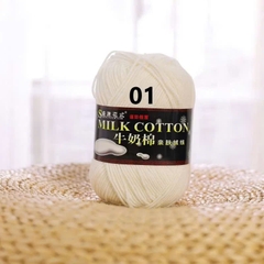 Milk Cotton 125g