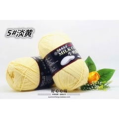 Milk Cotton 125g