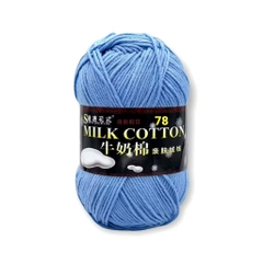 Milk Cotton 125g