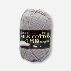 Milk Cotton 125g