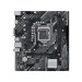 Mainboard Asus H510M-K Tray (Intel H510/ Intel LGA 1200/ M-ATX/ DDR4/ Lan)