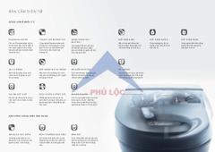 INAX 2026