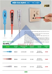 MPE MỚI NHẤT 2026