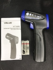 Máy Bắn Nhiệt Độ Lạnh VALUE Model: VIT300S