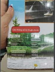 Máy bơm áp lực SU8L có tăng giảm áp ( Dùng cho rửa xe, bảo dưỡng điều hòa màu xanh )