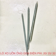 Lò Xo Uốn Ống Ghen Điện Phi 20 (Dài 50cm)