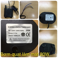 Bơm quạt làm mát 20w