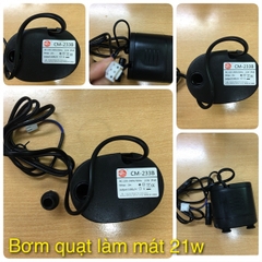 Bơm Quạt Làm Mát 21W
