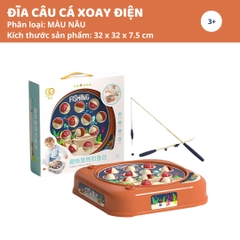 Đồ Chơi Câu Cá Mini Phát Nhạc Goodway Happy Fishing Game- Màu Nâu 3+