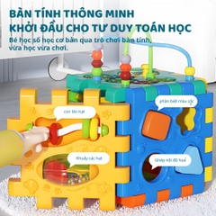 Khối Bận Rộn Montessori Cho Bé Goodway Play And Learn Activity Cube 10m+