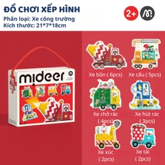 Đồ Chơi Ghép Hình Cho Bé Mideer My First Puzzle- Construction Vehicles 2+