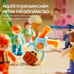 Mô Hình Nhân Vật Nam Châm Sở Thích Cho Bé Mideer Magnetic Figures My Friends 3+