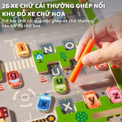 Bảng Gỗ Mê Cung Nam Châm Cho Bé Mideer Magnetic Maze Parking Lot 3+