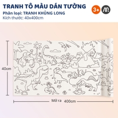 Tranh Tô Màu Dán Tường Mideer Adhesive Colouring Scroll- The Amazing Dinosaurs 3+