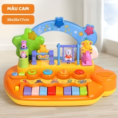 Đàn Piano Điện Tử Có Hiệu Ứng Động Vật Nhảy Múa Cho Bé Goodway Piano 18m+