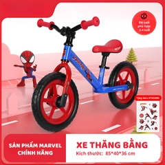 Xe Thăng Bằng Cho Bé Disney Marvel Chính Hãng Spider Man Elsa 2+