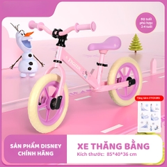 Xe Thăng Bằng Cho Bé Disney Marvel Chính Hãng Spider Man Elsa 2+