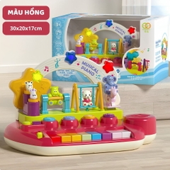 Đàn Piano Điện Tử Có Hiệu Ứng Động Vật Nhảy Múa Cho Bé Goodway Piano 18m+