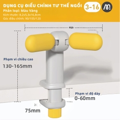 Giá Đỡ Chống Chống Gù Cho Bé Mideer Adjustable Posture Corrector- Sunshine Yellow 6+