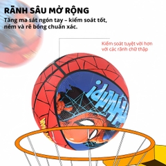 Bóng Rổ Trẻ Em Size 7 Chính Hãng Mesuca Marvel- Captain American 3+