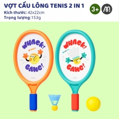 Vợt Cầu Lông Tennis Cho Bé Mideer Kids Entry-Level Racket 2 In 1