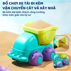 Đồ Chơi Xúc Cát Đi Biển Mideer Beach Sand Toy Set 3+